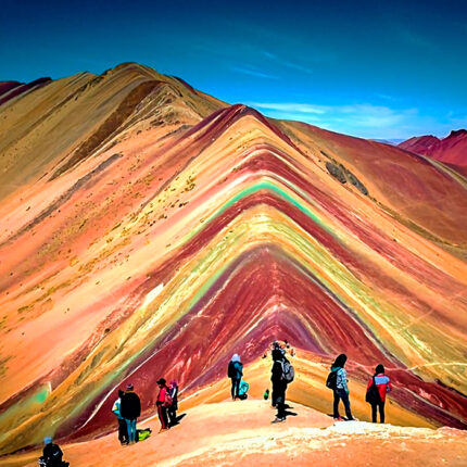 Rainbow Mountain (Full-Day)